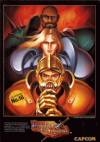 Juego online Knights of the Round (Mame)