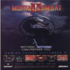 Mortal Kombat II (MAME)