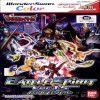 Juego online Digimon Tamers Battle Spirit 1-5 (WSC)