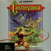 Castlevania (AMIGA)