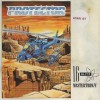 Juego online Protector (Atari ST) Juego online Protector (Atari ST)