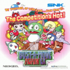 Juego online Puzzle Bobble 2 (NeoGeo)