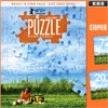 Juego online Puzzle (the movie)