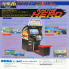 Juego online Racing Hero (MAME)