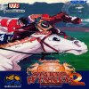 Juego online Stakes Winner 2 (NeoGeo)