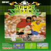 Super Sidekick (NeoGeo)