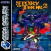 Juego online The Story Of Thor 2 (SATURN)