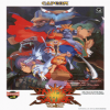 Juego online Vampire Savior: The Lord of Vampire (Mame)