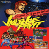 Violence Fight (MAME)