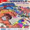 Juego online Wrestle War (MAME)