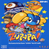 Juego online Zupapa (NeoGeo)