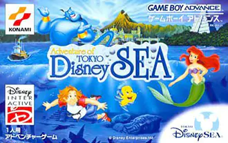 Portada de la descarga de Adventure of Tokyo Disney Sea