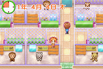 Pantallazo del juego online Akachan Doubutsuen (GBA)