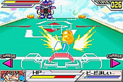 Pantallazo del juego online Battle B-Daman (GBA)