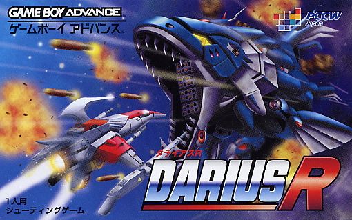 Carátula del juego Darius R (GBA)