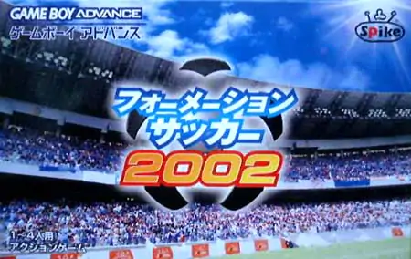 Portada de la descarga de Formation Soccer 2002