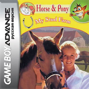 Carátula del juego Horse and Pony My Stud Farm (GBA)
