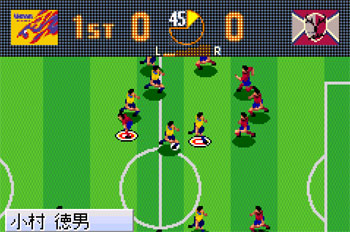 Pantallazo del juego online J-League Pro Soccer Club o Tsukurou Advance (GBA)