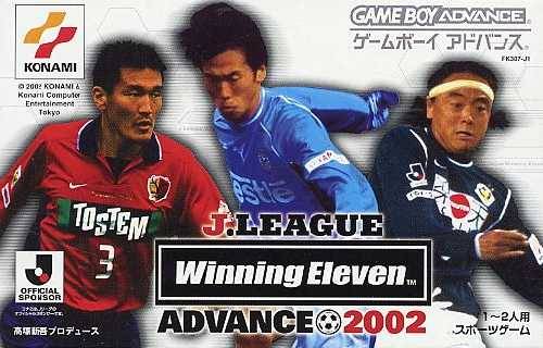 Juego online J-League Winning Eleven Advance 2002 (GBA)