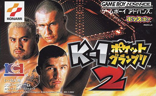 Carátula del juego K-1 Pocket Grand Prix 2 (GBA)