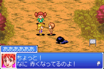 Pantallazo del juego online Legend of Dynamic Goushouden Houkai no Rondo (GBA)