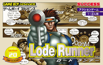 Carátula del juego Lode Runner (GBA)