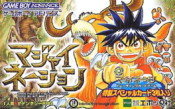 Carátula del juego Magi-Nation (GBA)