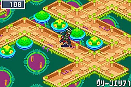 Pantallazo del juego online Mega Man Battle Network 6 Cybeast Gregar (GBA)