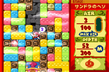 Pantallazo del juego online Mr. Driller Ace - Strange Bacteria (GBA)