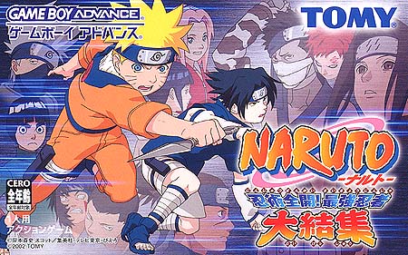 Juego online Naruto (GBA)