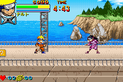 Pantallazo del juego online Naruto (GBA)