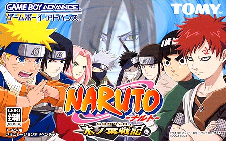 Carátula del juego Naruto Konoha Senki (GBA)