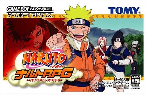 Carátula del juego Naruto RPG - Uketsugareshi Hi no Ishi (GBA)