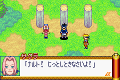 Pantallazo del juego online Naruto RPG - Uketsugareshi Hi no Ishi (GBA)