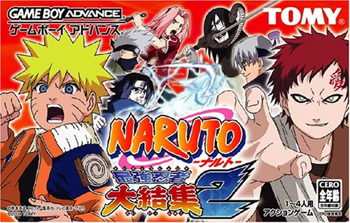 Carátula del juego Naruto Saikyou Ninja Daikessyu 2 (GBA)
