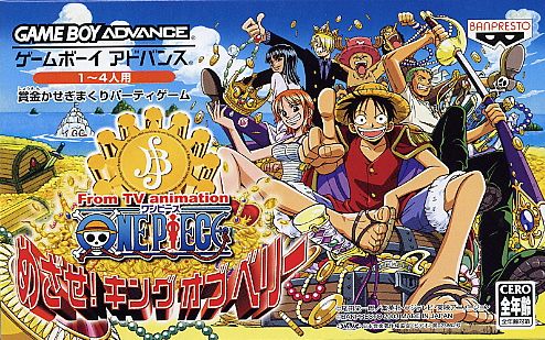 Carátula del juego One Piece - Mezase King of Paris (GBA)