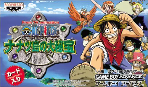 Portada de la descarga de One Piece – Nanatsu Shima no Daihihou