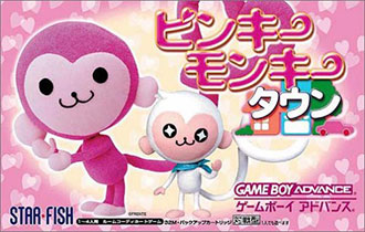 Carátula del juego Pinky Monkey Town (GBA)