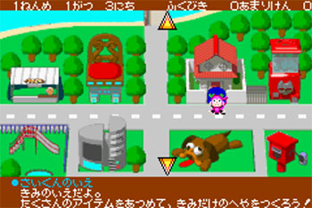 Pantallazo del juego online Pinky Monkey Town (GBA)