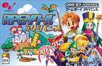 Juego online RPG Tsukuru Advance (GBA)