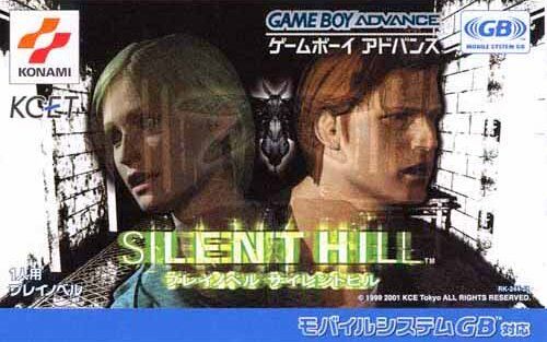 Carátula del juego Silent Hill Play Novel (GBA)