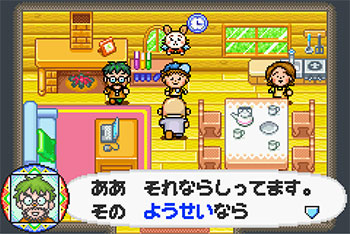 Pantallazo del juego online Sakura Momoko no Ukiuki Carnaval (GBA)
