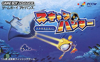 Juego online Scan Hunter (GBA)