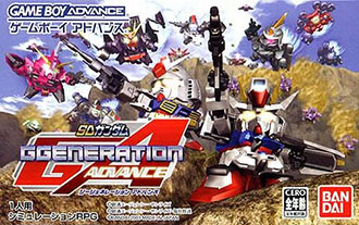 Carátula del juego SD Gundam G Generation Advance (GBA)