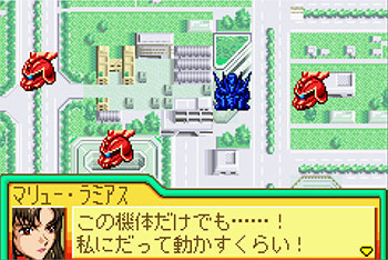 Pantallazo del juego online SD Gundam G Generation Advance (GBA)