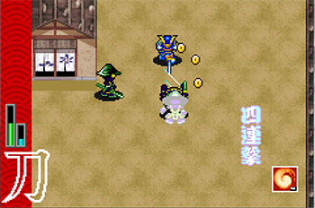 Pantallazo del juego online Sengoku Kakumei Gaiden (GBA)