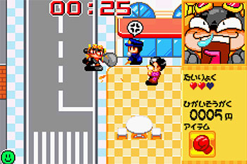 Pantallazo del juego online Sentouin Yamada Hajime (GBA)