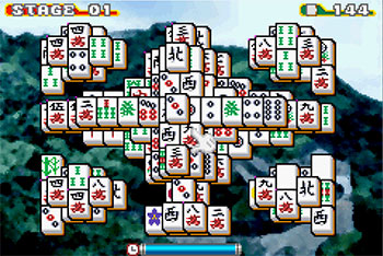 Pantallazo del juego online Shanghai (GBA)