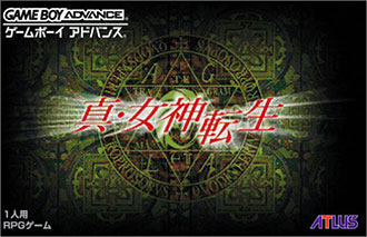 Carátula del juego Shin Megami Tensei (GBA)