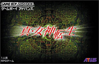 Juego online Shin Megami Tensei (GBA)